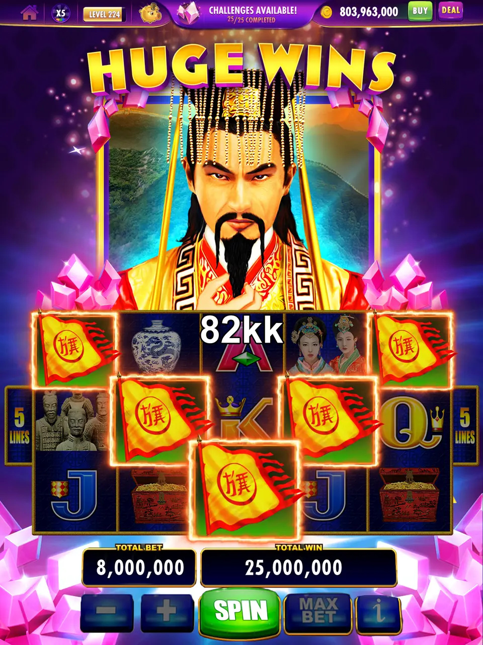 82kk APK
